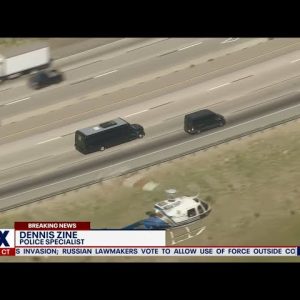 Police chase a party bus in Los Angeles | LiveNOW from FOX