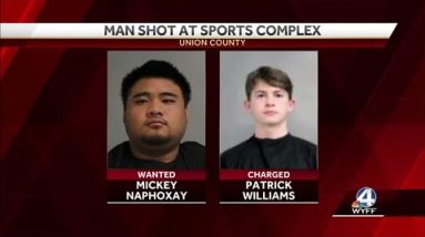 sports complex shooting