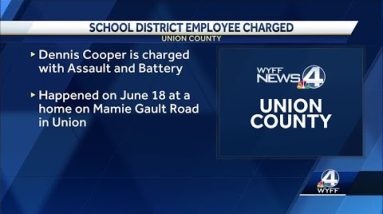 Union County School District employee accused of assaulting former student