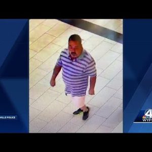 Man wanted for recording female in dressing room at Upstate mall, police say