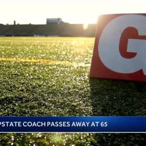Former high school coach in South Carolina dies