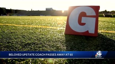 Former high school coach in South Carolina dies