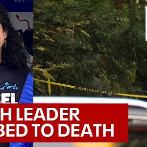 Samantha Woll dead: Jewish synagogue leader in Detroit stabbed near home | LiveNOW from FOX