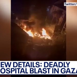 Hospital blast: IDF to release footage, other evidence of attack in Gaza | LiveNOW from FOX