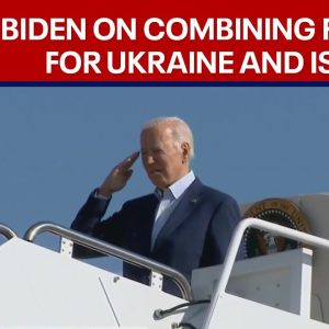 Israel Hamas war: Biden on combining Ukraine and Israel funding