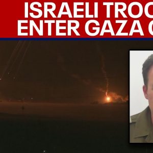 Israel-Hamas war: Israeli forces enter Gaza City as Biden calls for 'pause' | LiveNOW from FOX