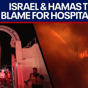 Gaza hospital blast: Israel & Hamas trade blame, protests erupt in Lebanon | LiveNOW from FOX