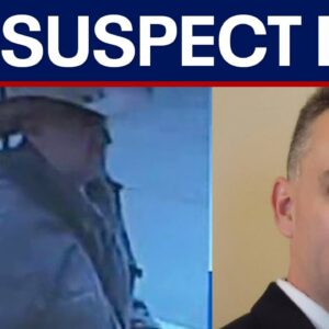 MANHUNT: Minnesota shooting suspect identified
